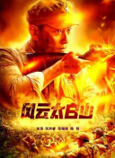 亚洲国产视频在线观看